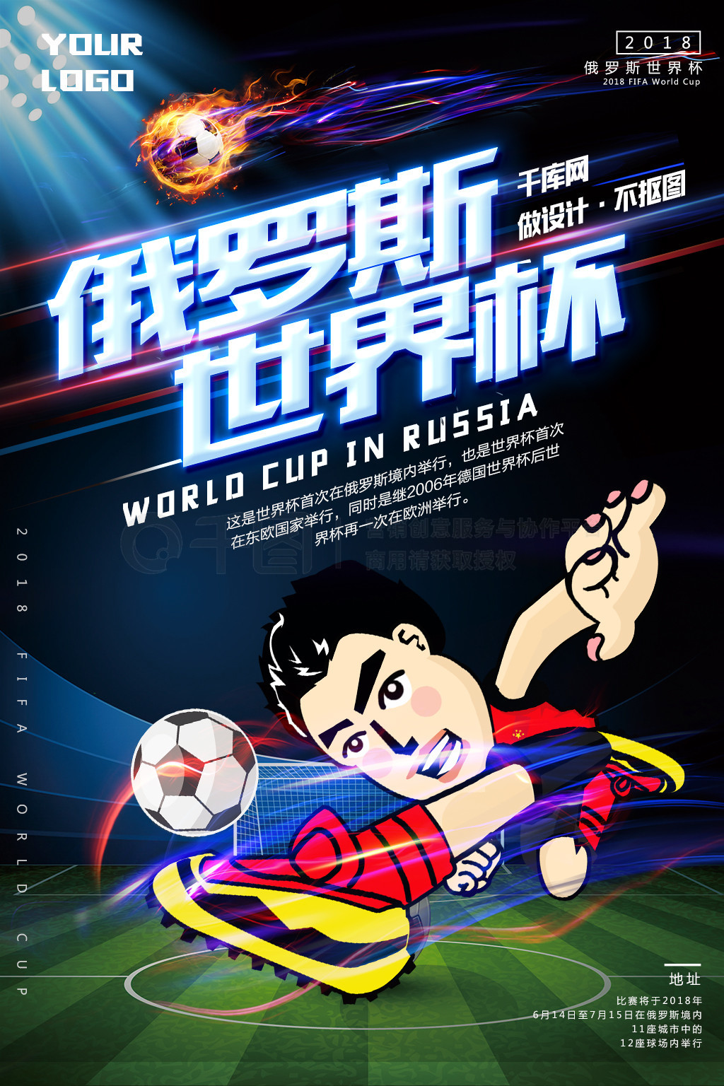 西无可